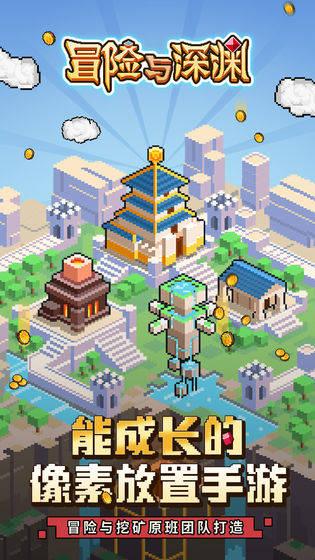 【两会·黔言】罗涛委员：贵州电企发展要以科技创新为引领