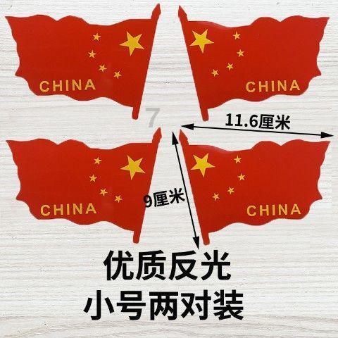 突击英雄